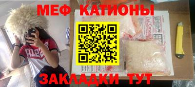 марки lsd Славгород