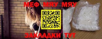 марки lsd Славгород