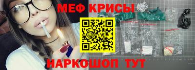 ПСИЛОЦИБИНОВЫЕ ГРИБЫ Сланцы