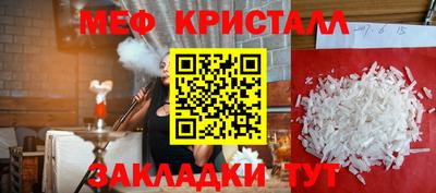 марки lsd Славгород