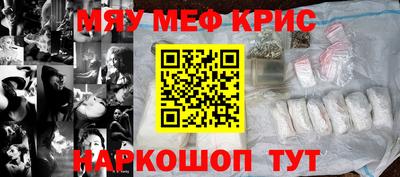марки lsd Славгород