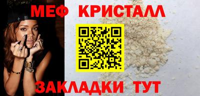 ПСИЛОЦИБИНОВЫЕ ГРИБЫ Сланцы