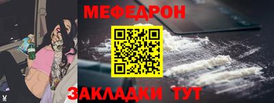 марки lsd Славгород