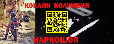 марки lsd Славгород