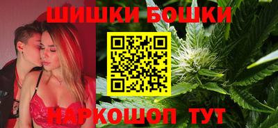 ПСИЛОЦИБИНОВЫЕ ГРИБЫ Сланцы