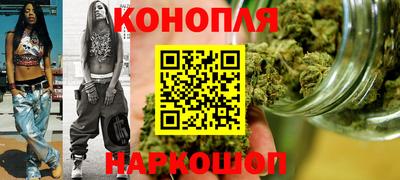 марки lsd Славгород