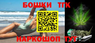 марки lsd Славгород