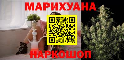 марки lsd Славгород