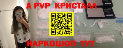 марки lsd Славгород