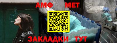 ПСИЛОЦИБИНОВЫЕ ГРИБЫ Сланцы