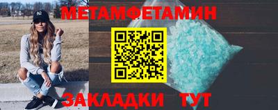 марки lsd Славгород