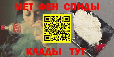 ПСИЛОЦИБИНОВЫЕ ГРИБЫ Сланцы