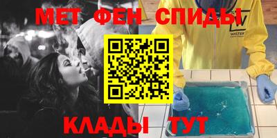 марки lsd Славгород