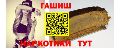 соль ск Славянск-на-Кубани