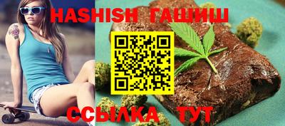 марки lsd Славгород