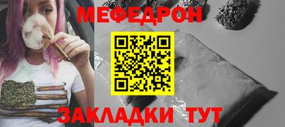 марки lsd Славгород