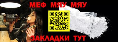 марки lsd Славгород