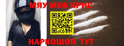марки lsd Славгород