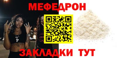 ПСИЛОЦИБИНОВЫЕ ГРИБЫ Сланцы